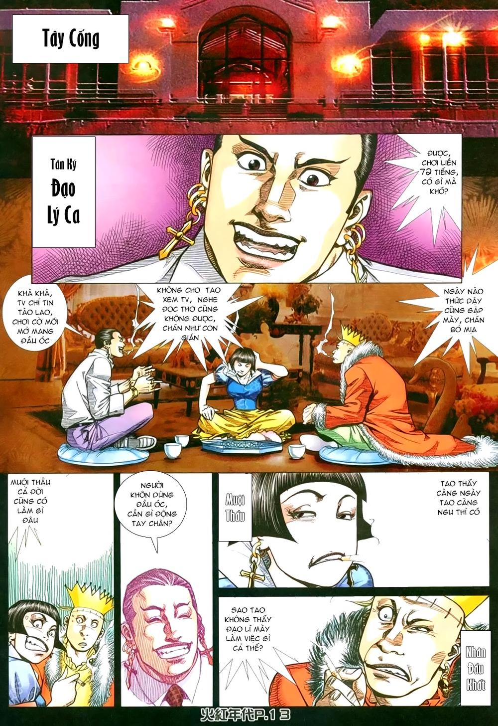 Truyện tranh online