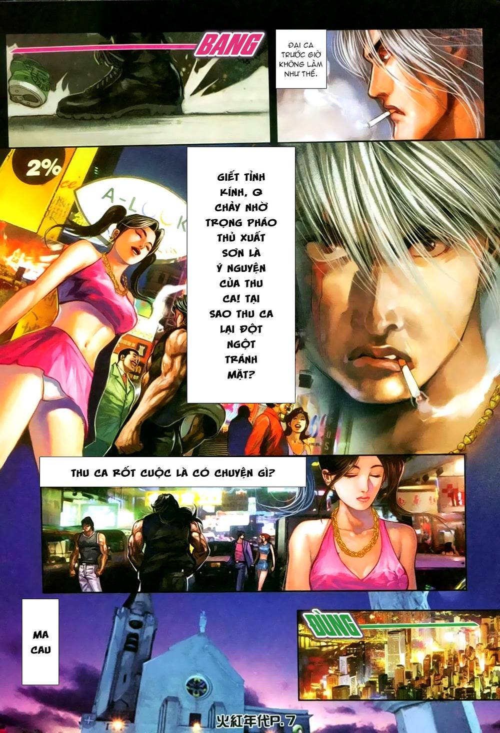 Truyện tranh online