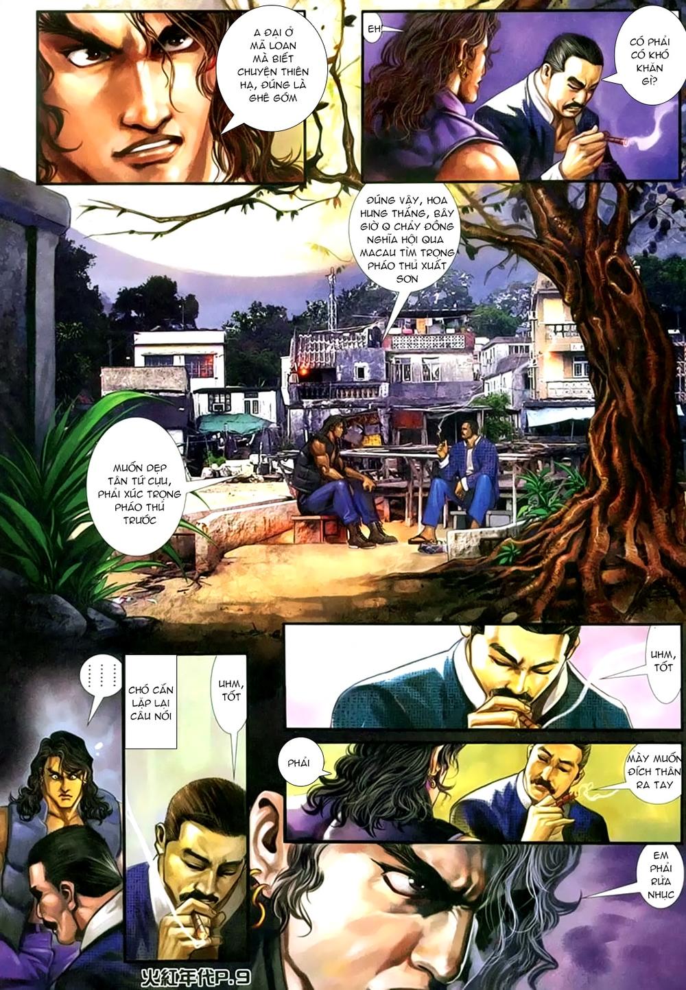 Truyện tranh online