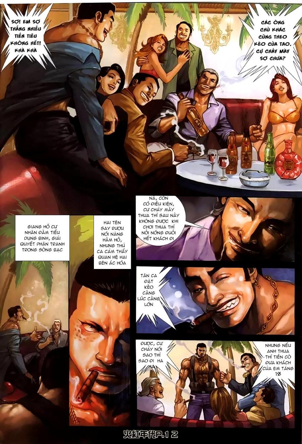 Truyện tranh online