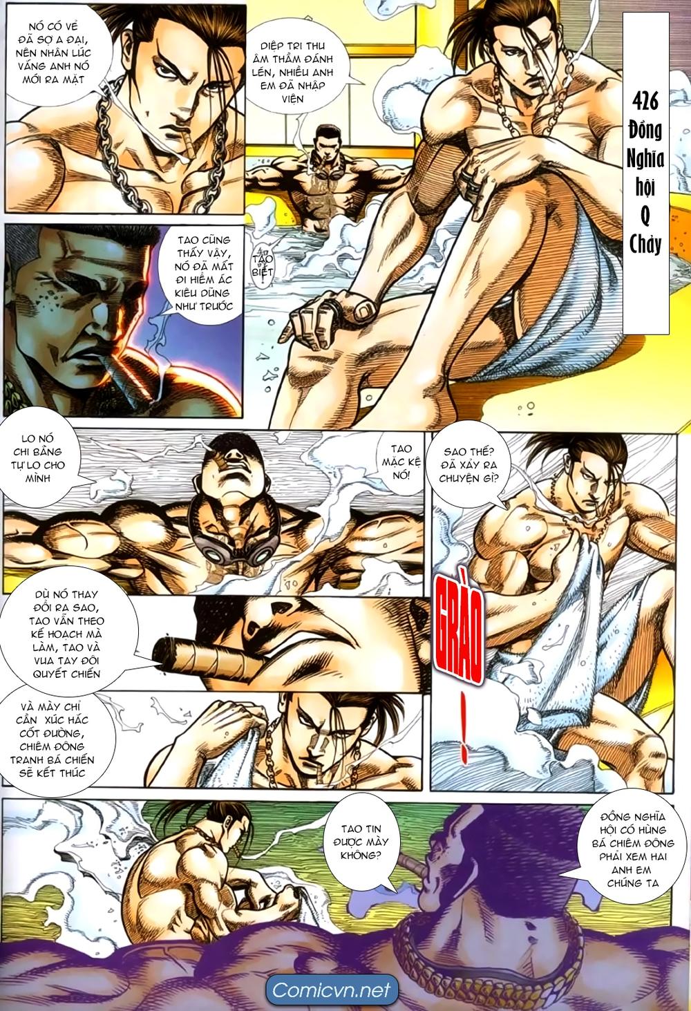 Truyện tranh online