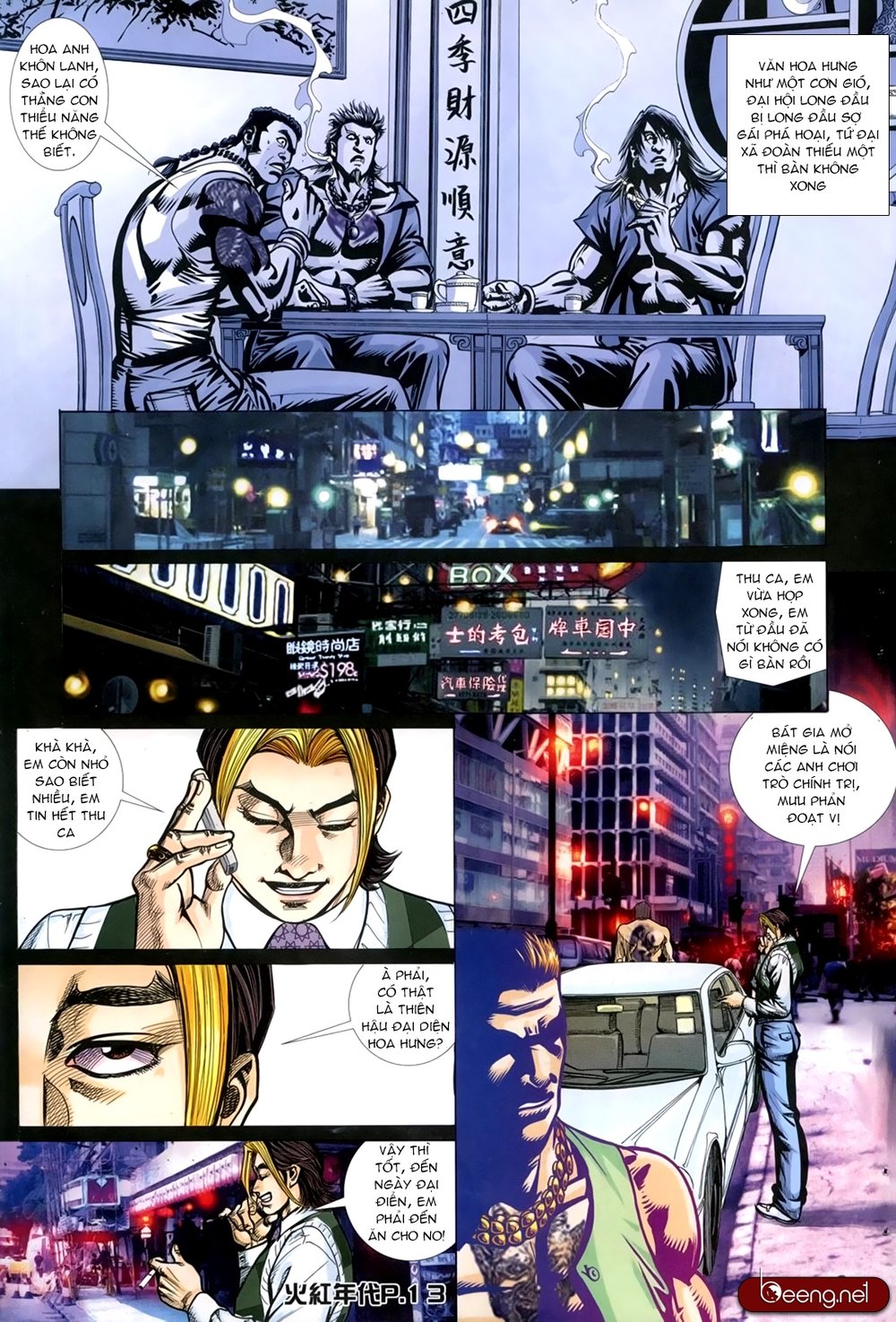 Truyện tranh online