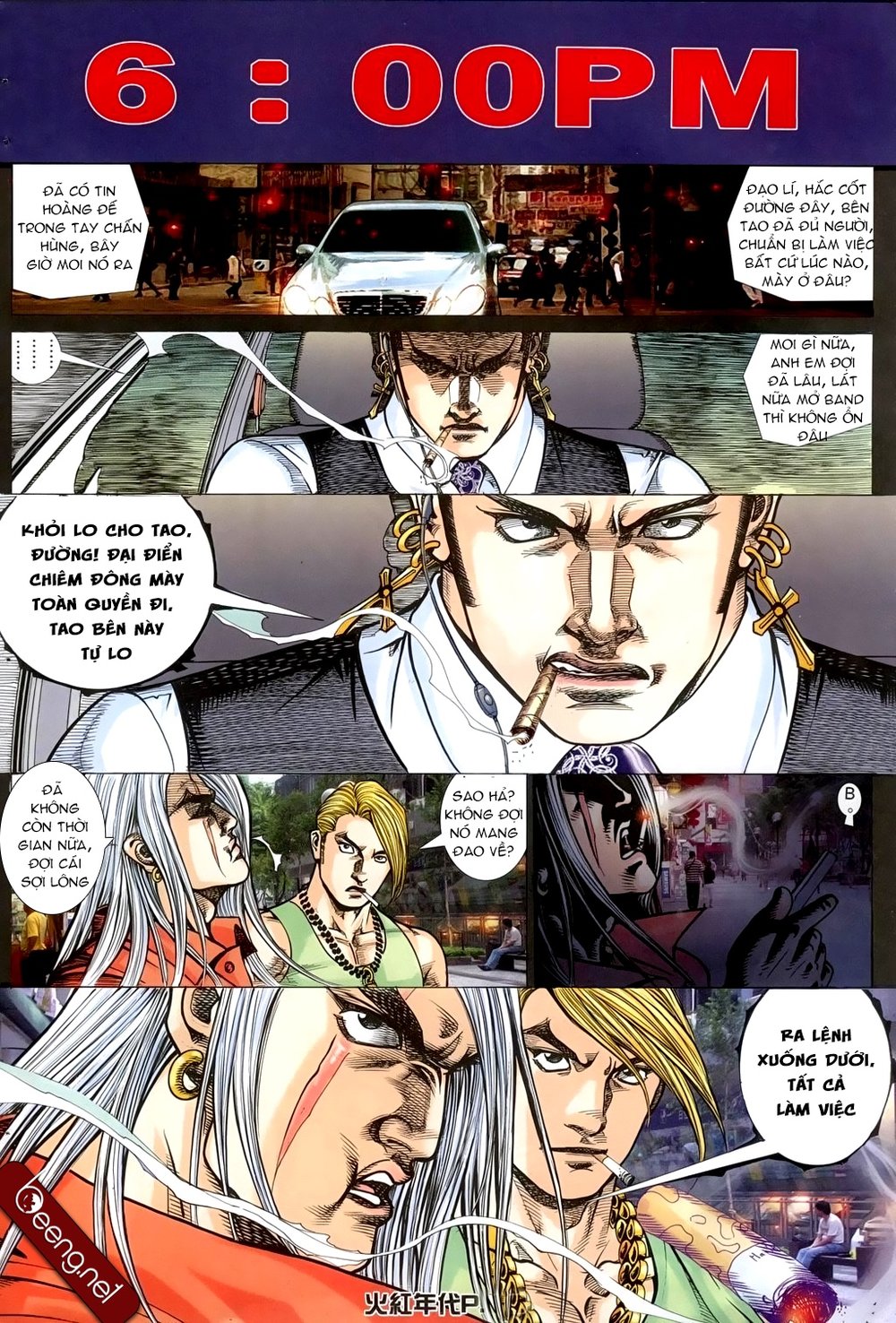 Truyện tranh online