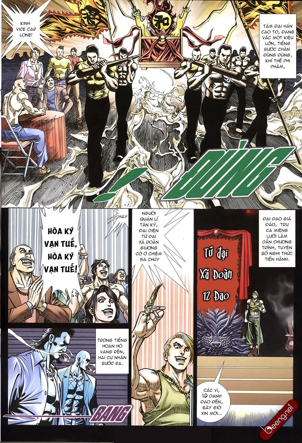 Truyện tranh online