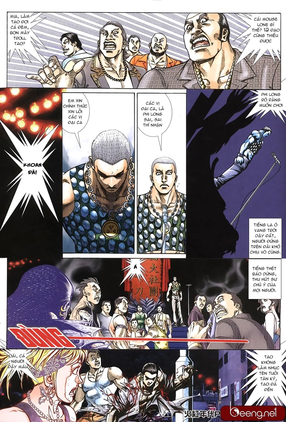 Truyện tranh online