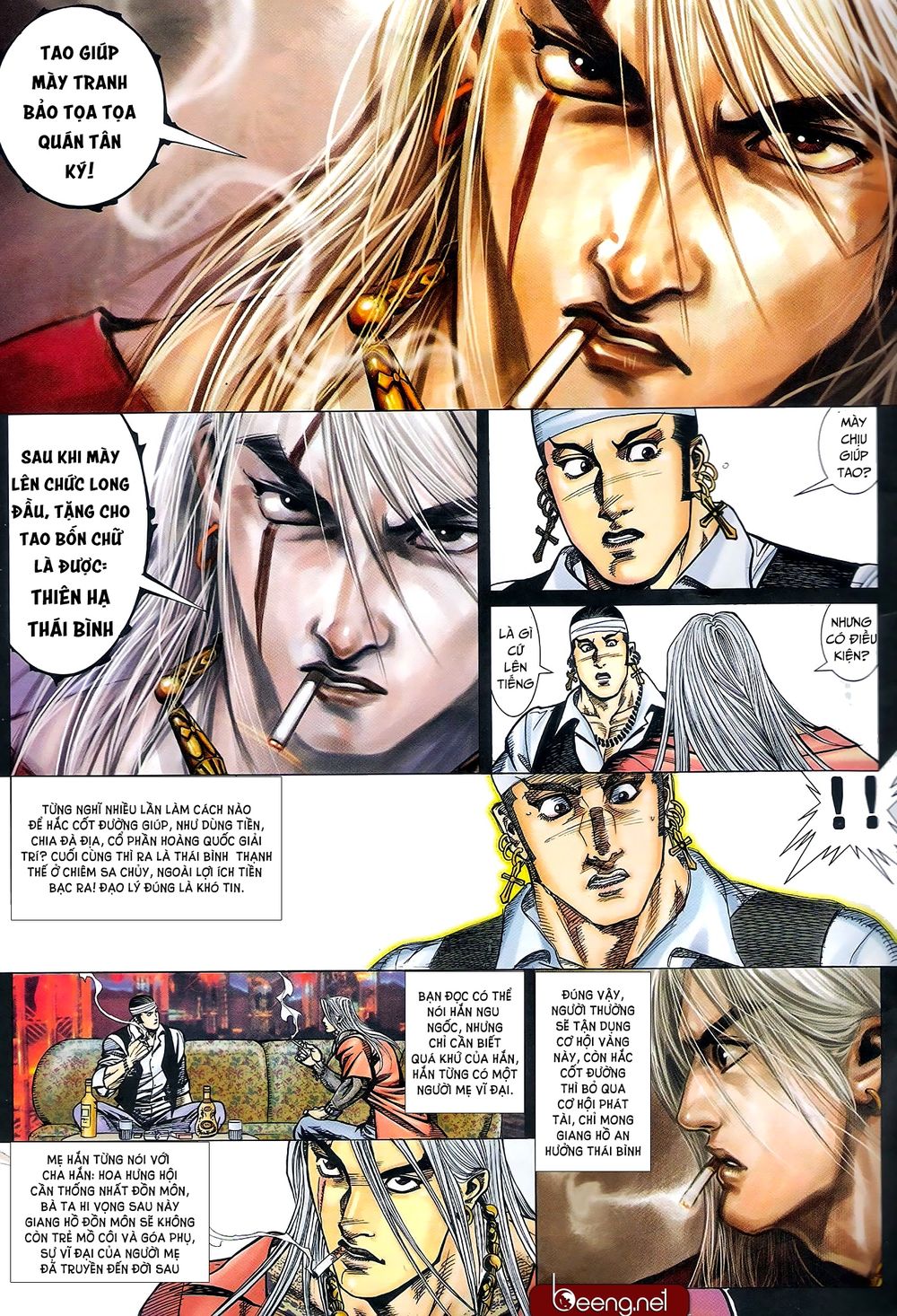 Truyện tranh online