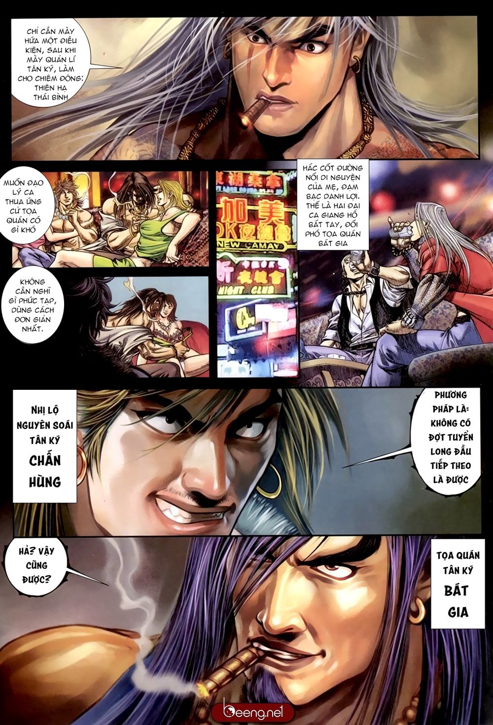 Truyện tranh online