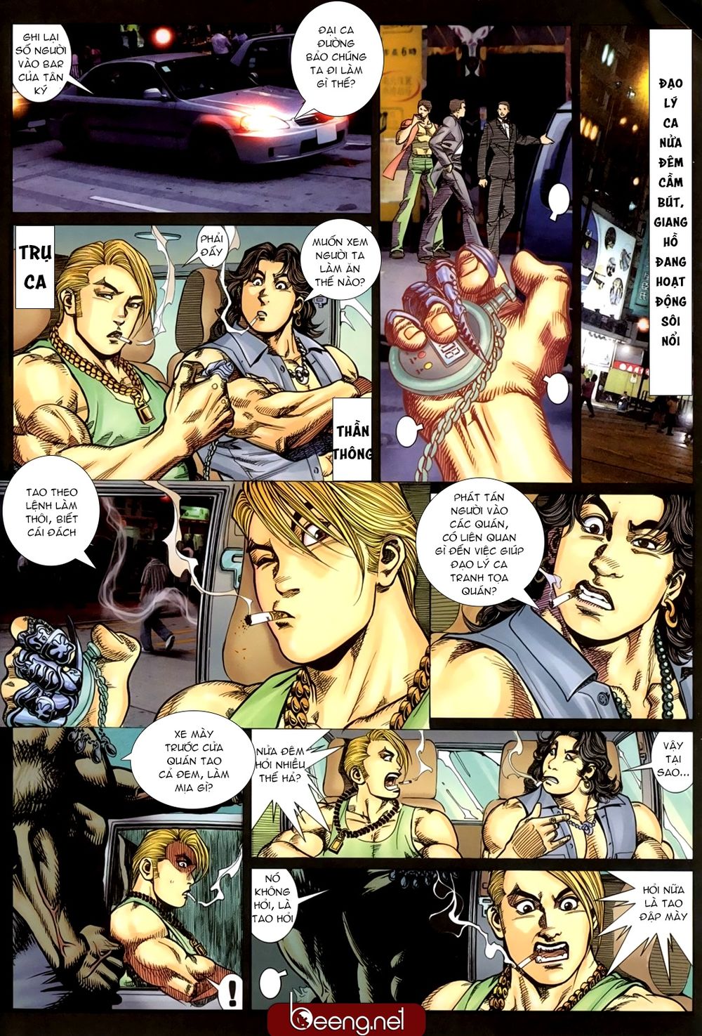 Truyện tranh online