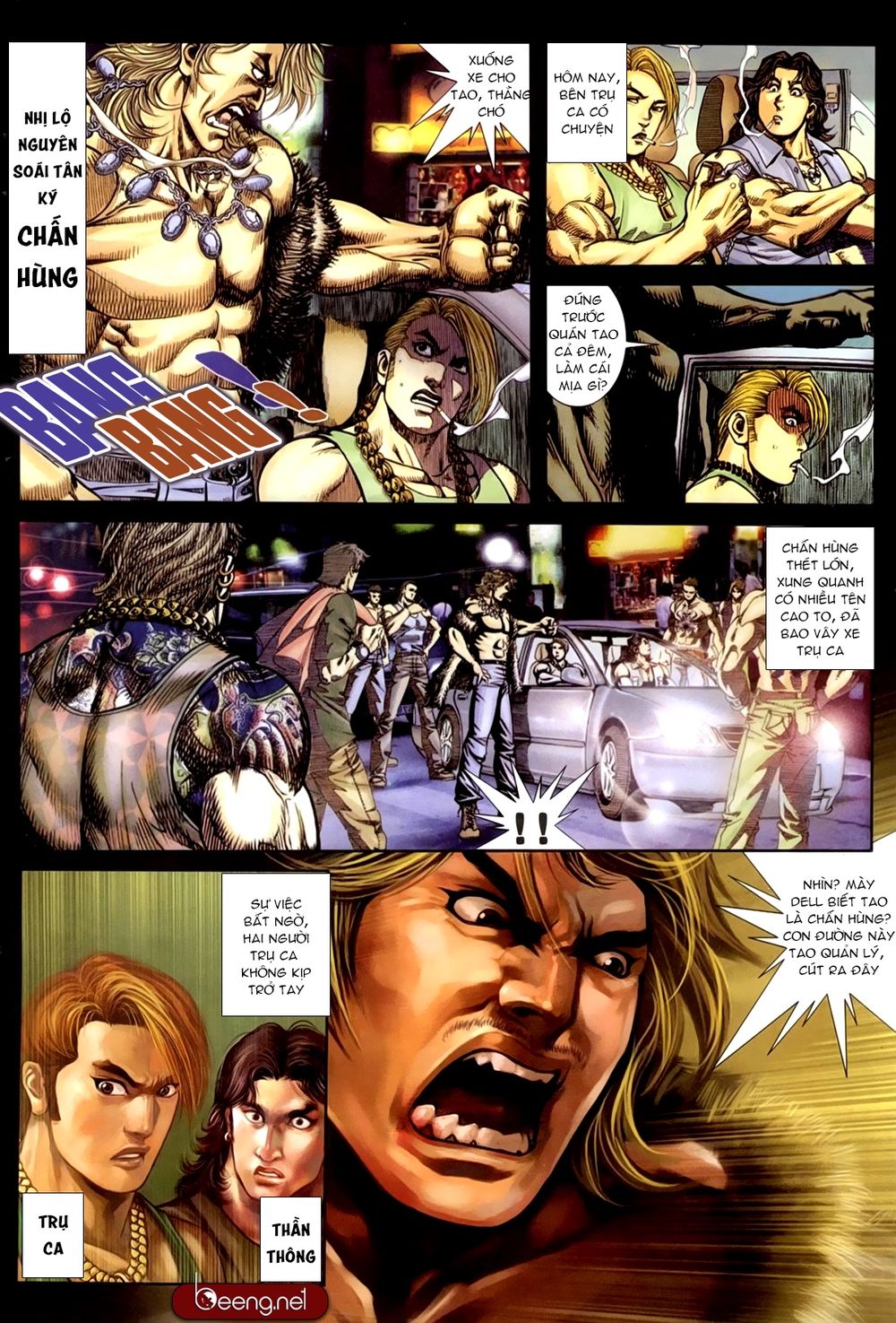 Truyện tranh online