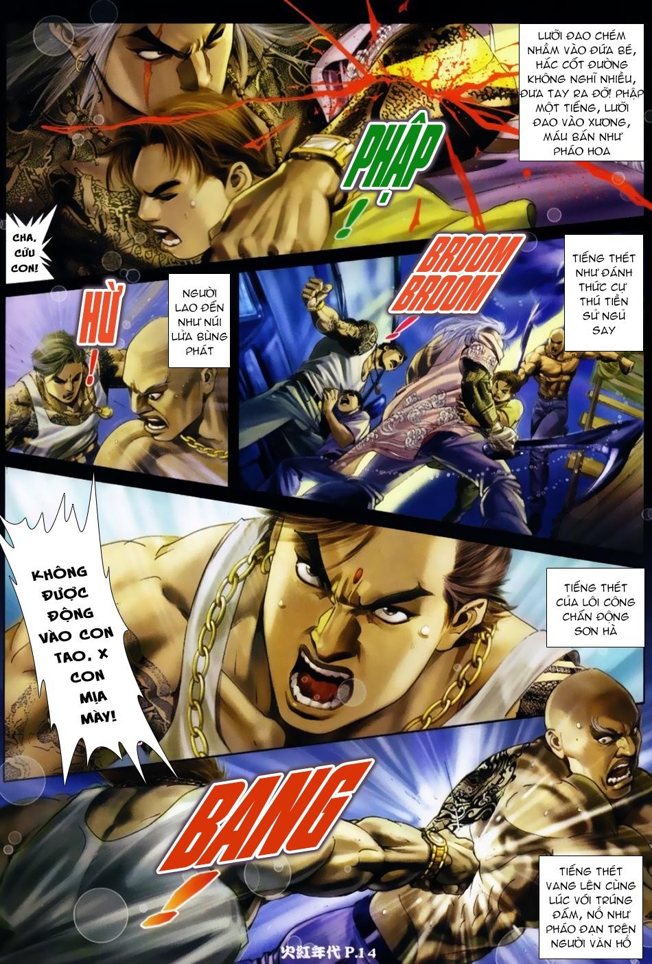 Truyện tranh online