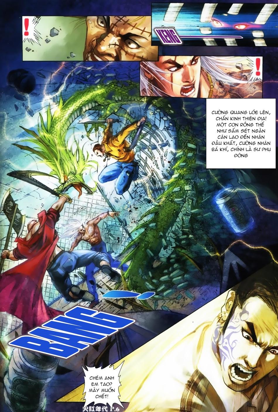 Truyện tranh online