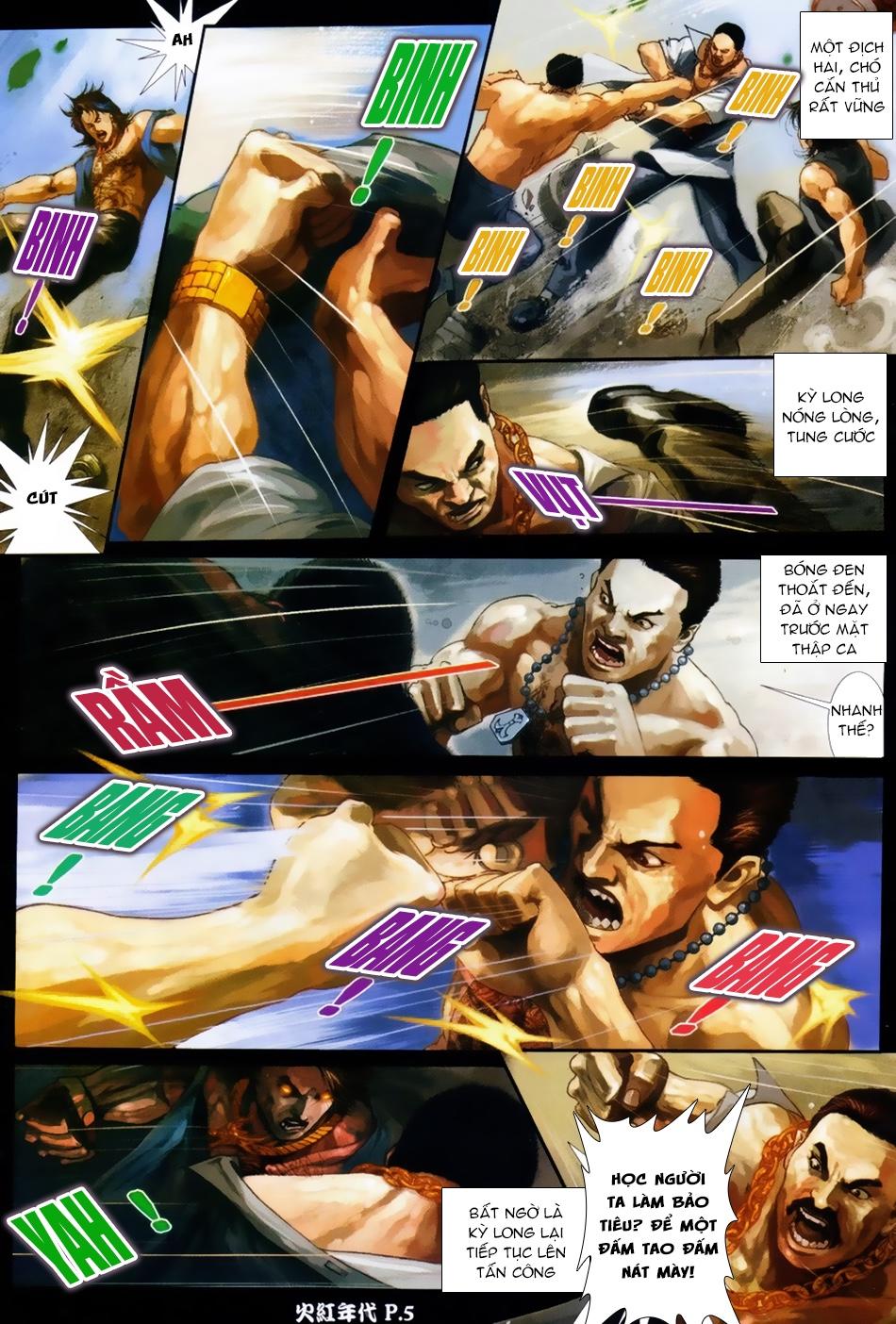 Truyện tranh online