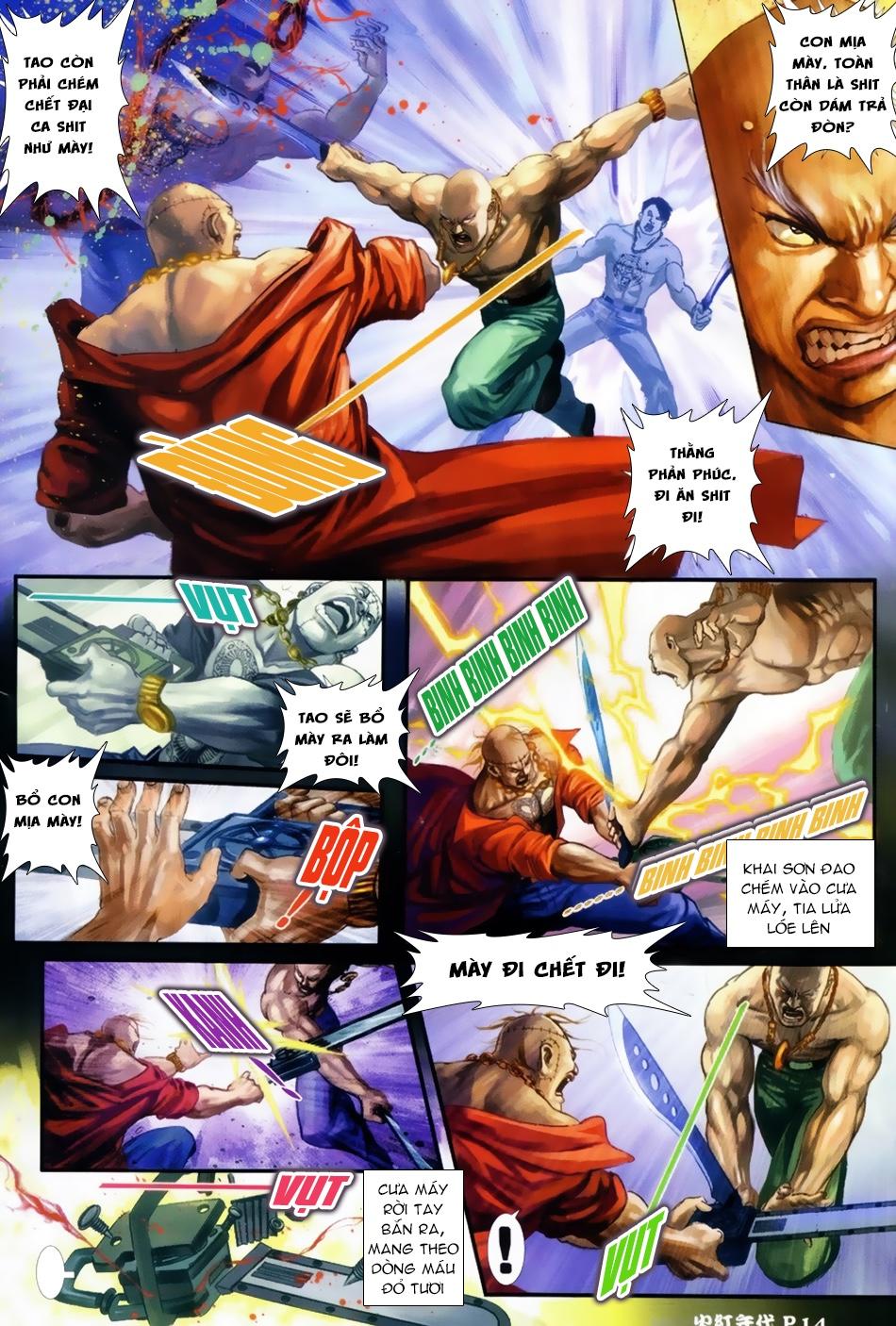 Truyện tranh online