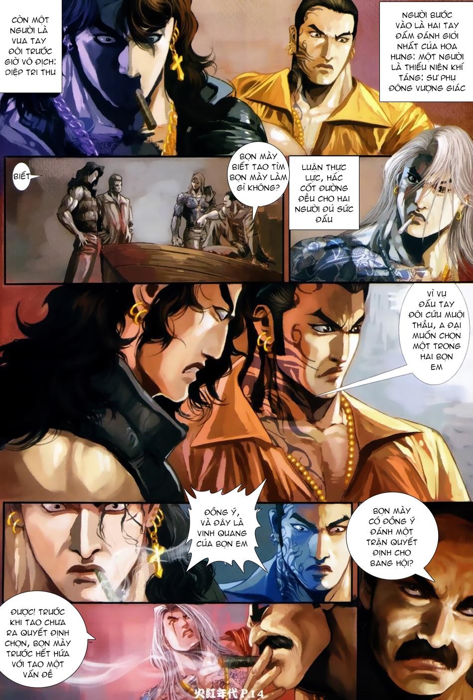 Truyện tranh online