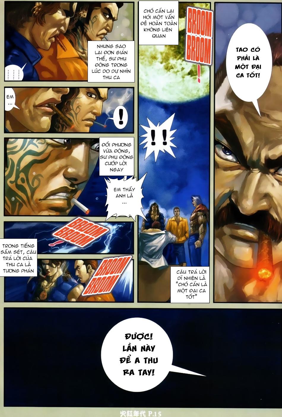 Truyện tranh online