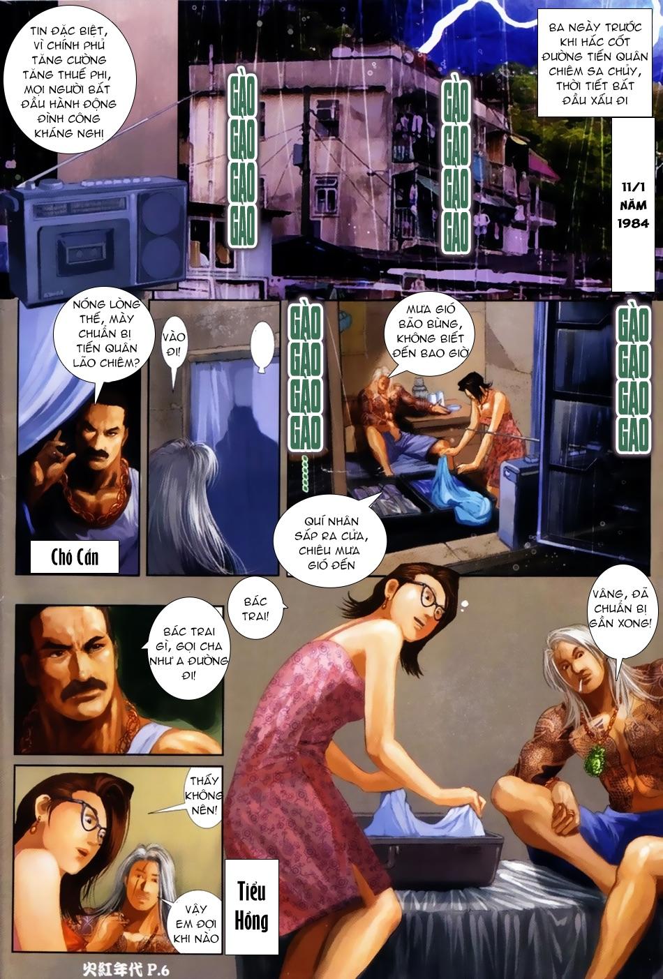 Truyện tranh online