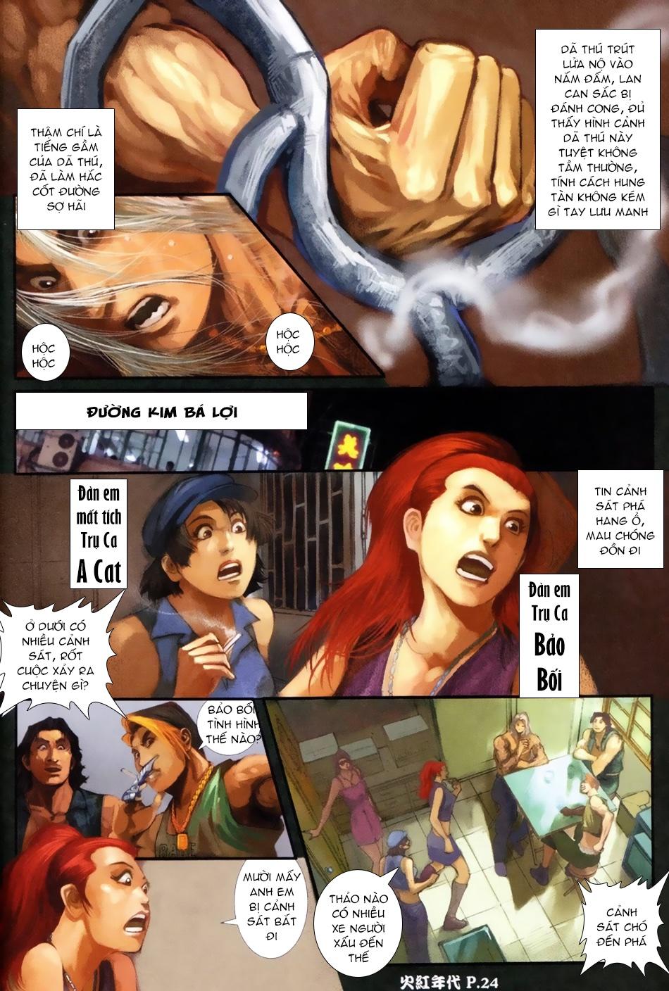 Truyện tranh online