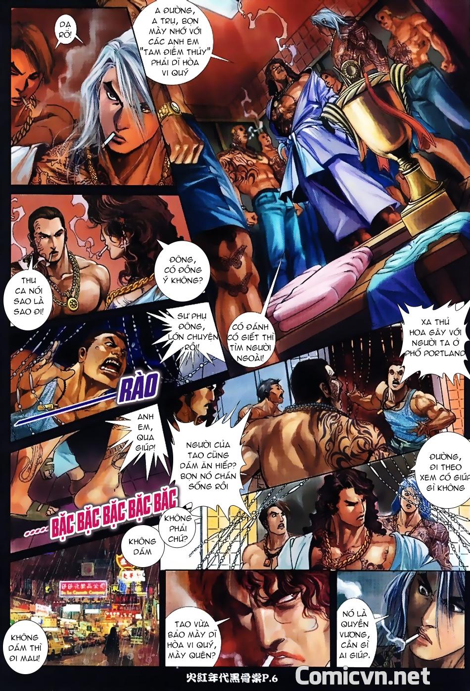 Truyện tranh online