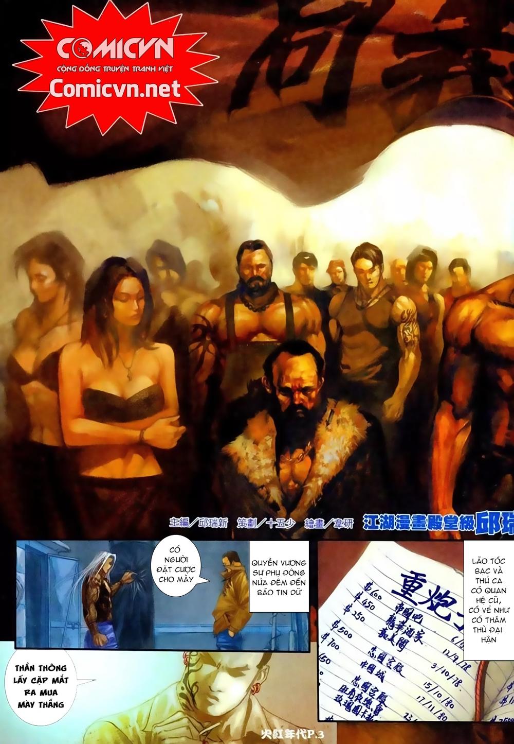 Truyện tranh online