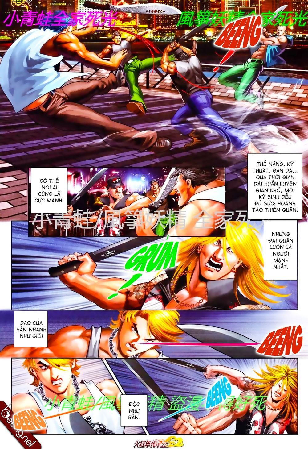 Hỏa Hồng Niên Đại Hắc Cốt Đường Chap 809 - Next Chap 810