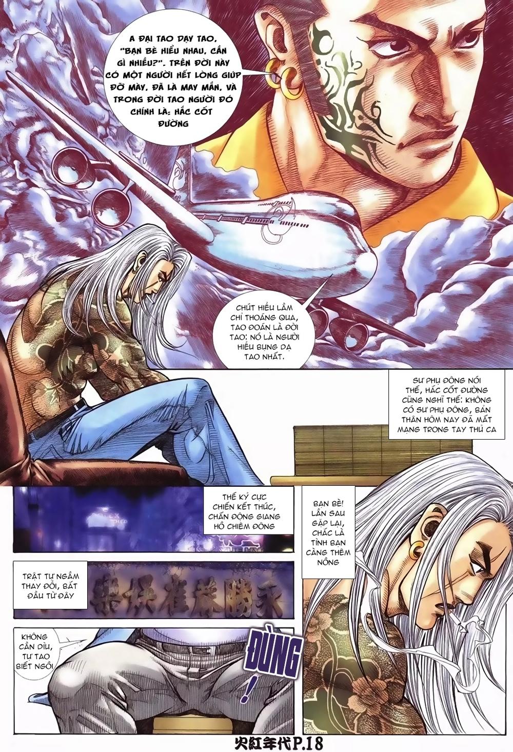 Truyện tranh online