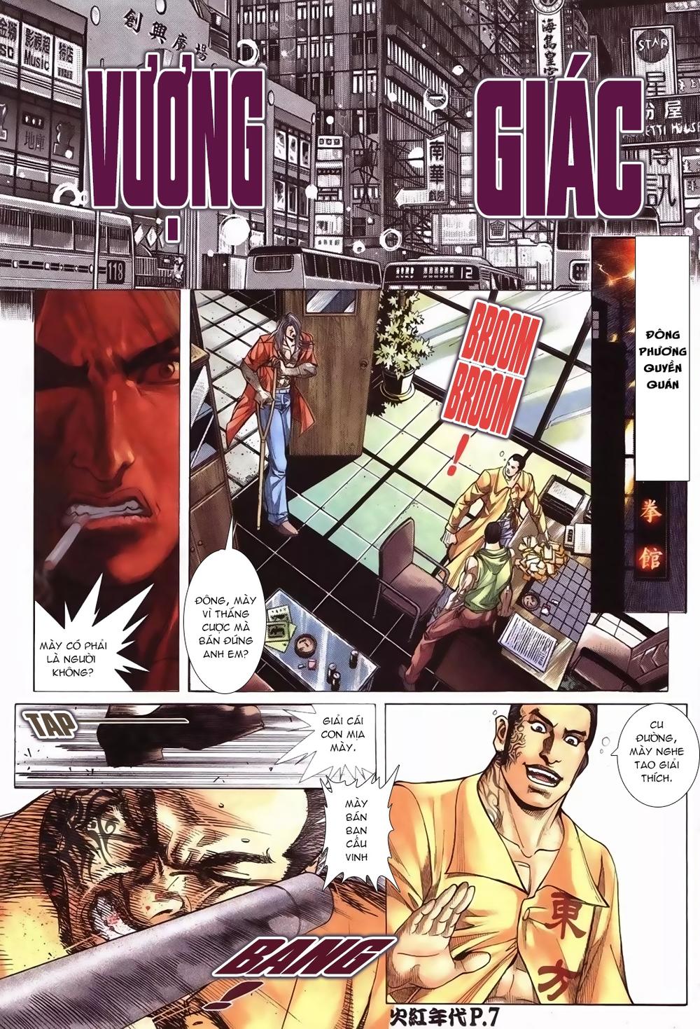 Truyện tranh online