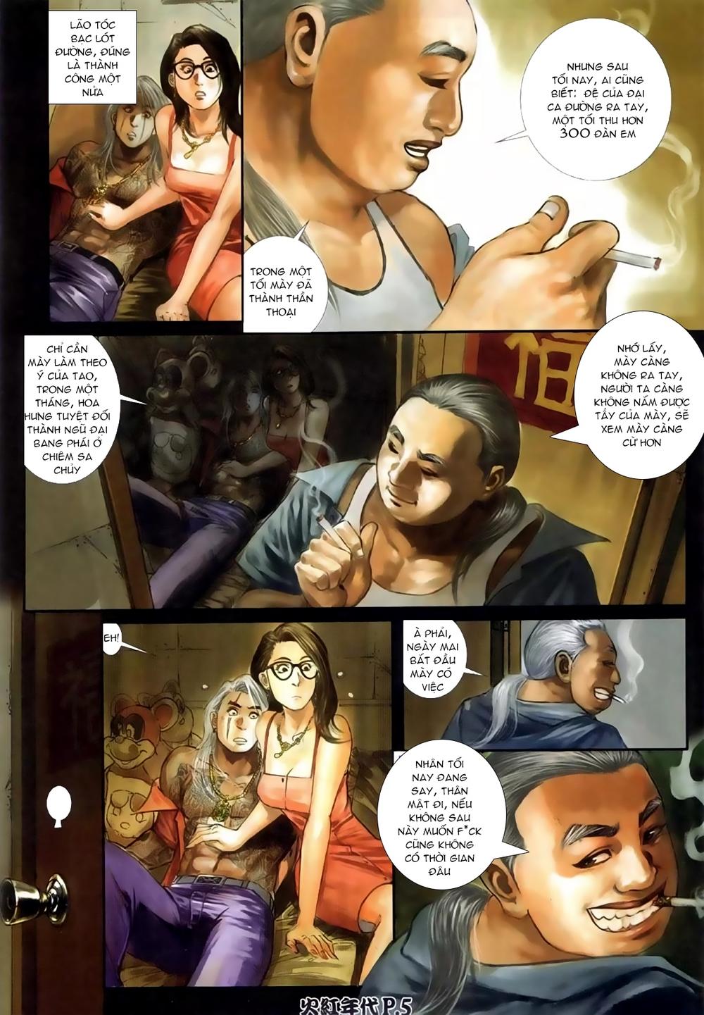 Truyện tranh online