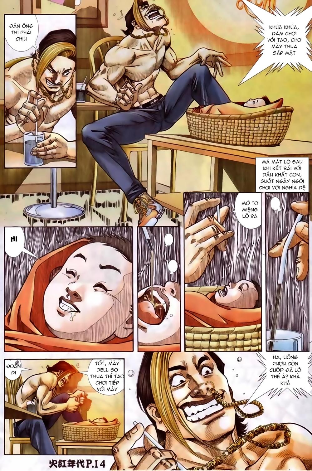 Truyện tranh online