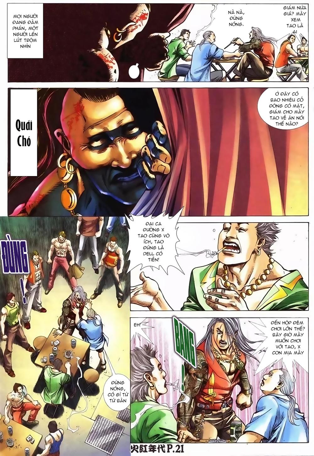 Truyện tranh online