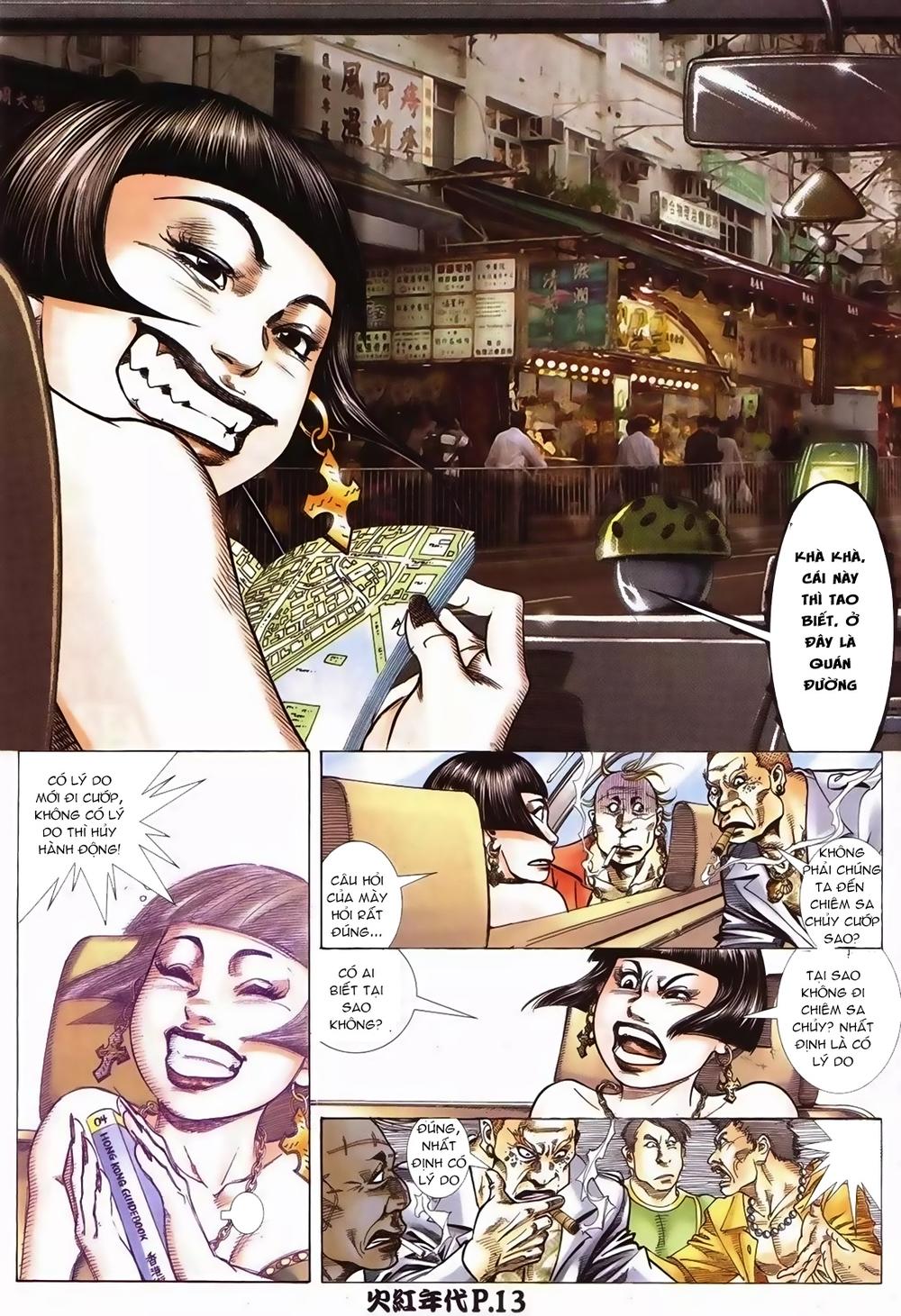 Truyện tranh online