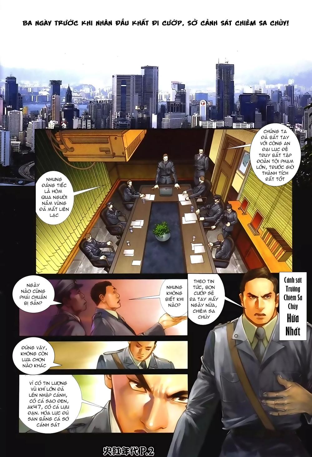 Truyện tranh online