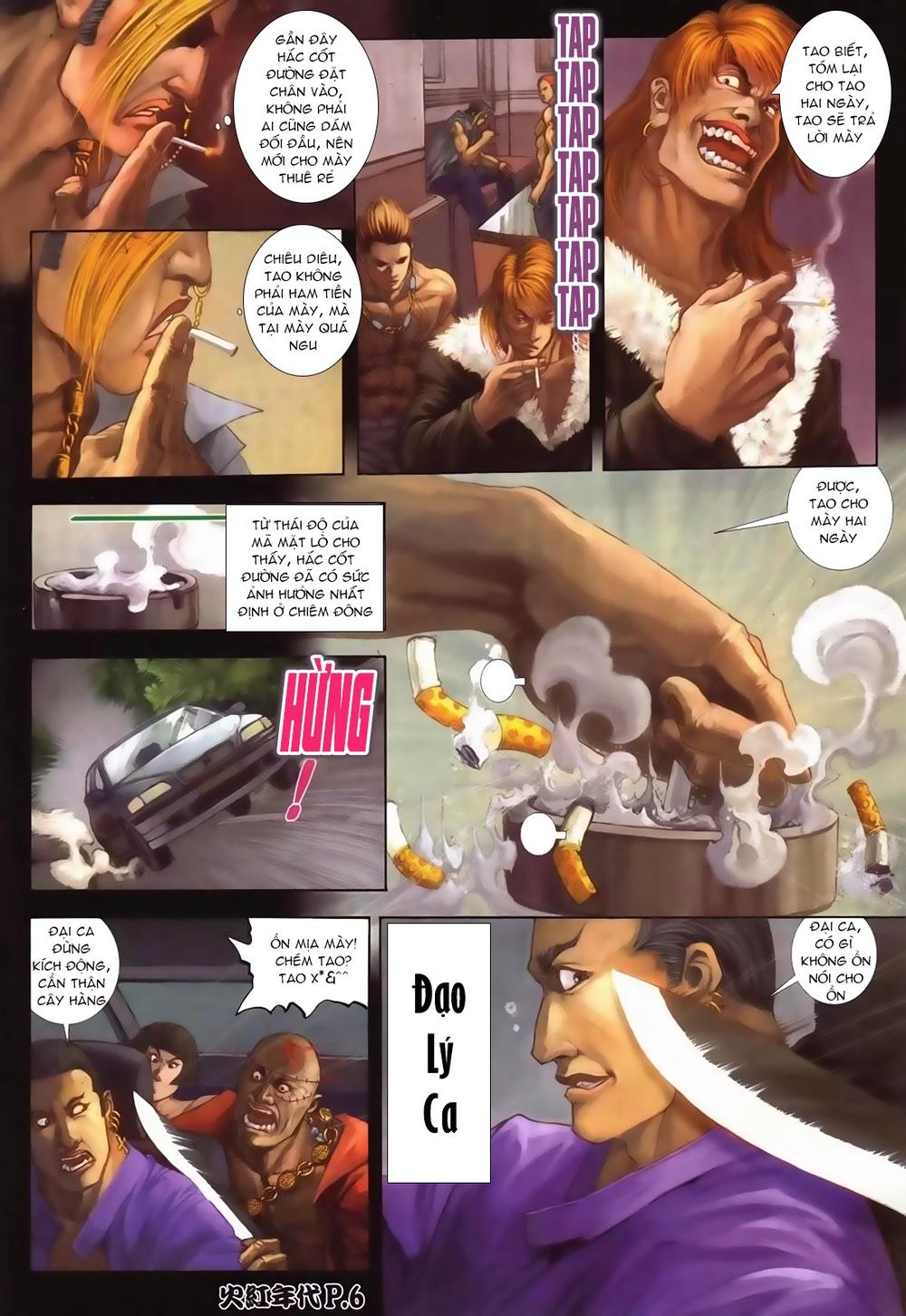 Truyện tranh online