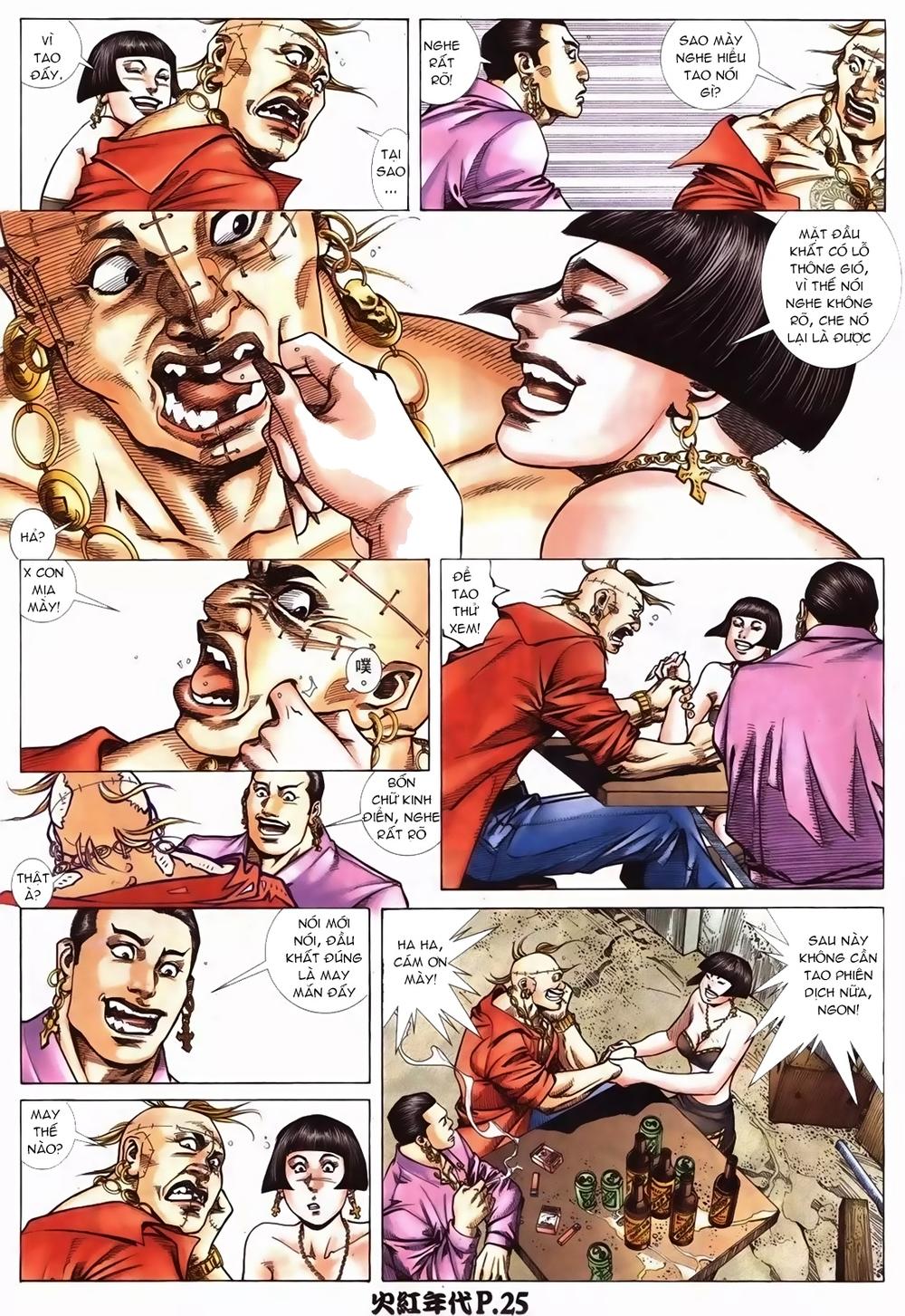 Truyện tranh online