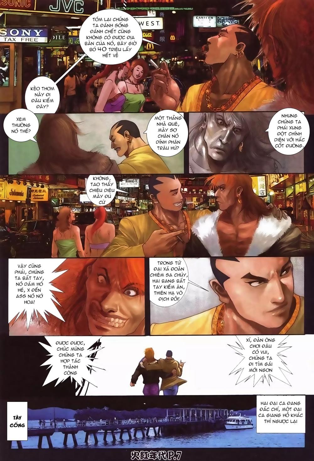 Truyện tranh online