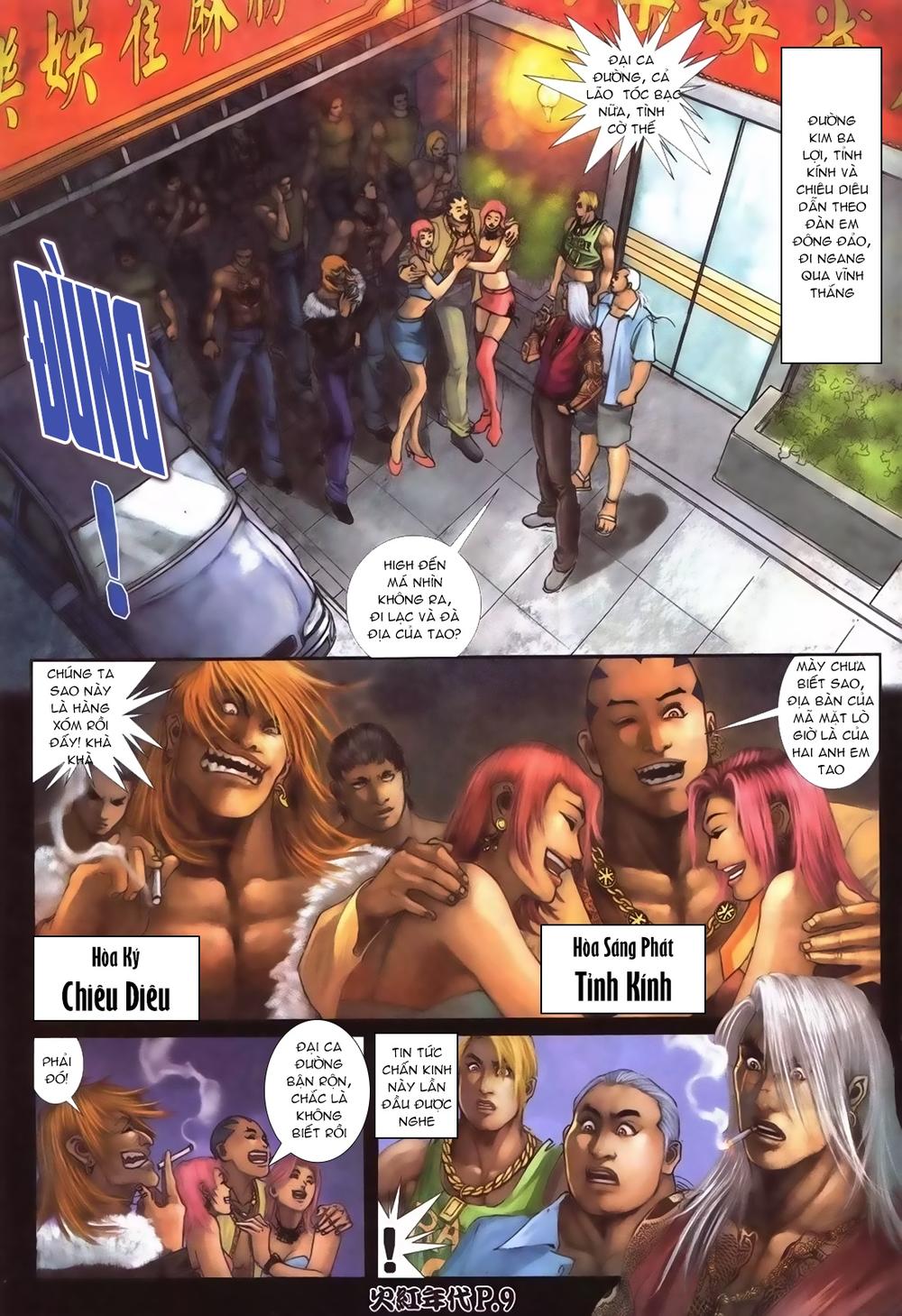 Truyện tranh online