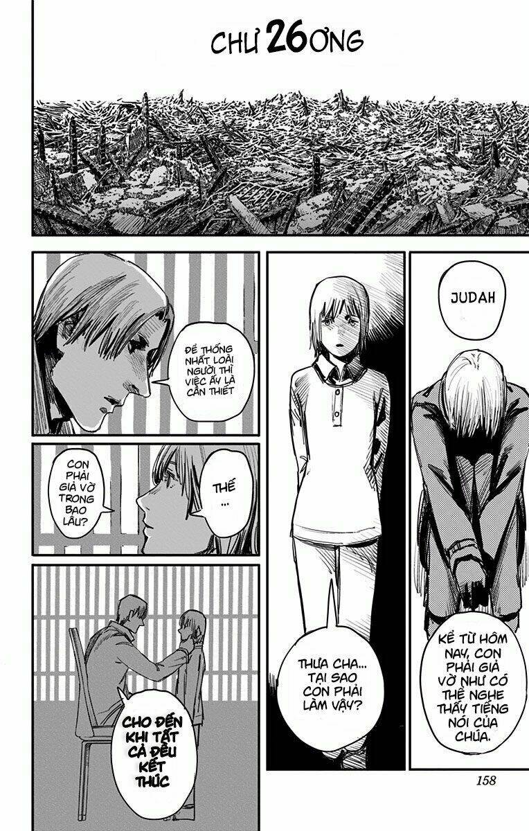 Hoả Quyền Chap 26 - Next Chap 27