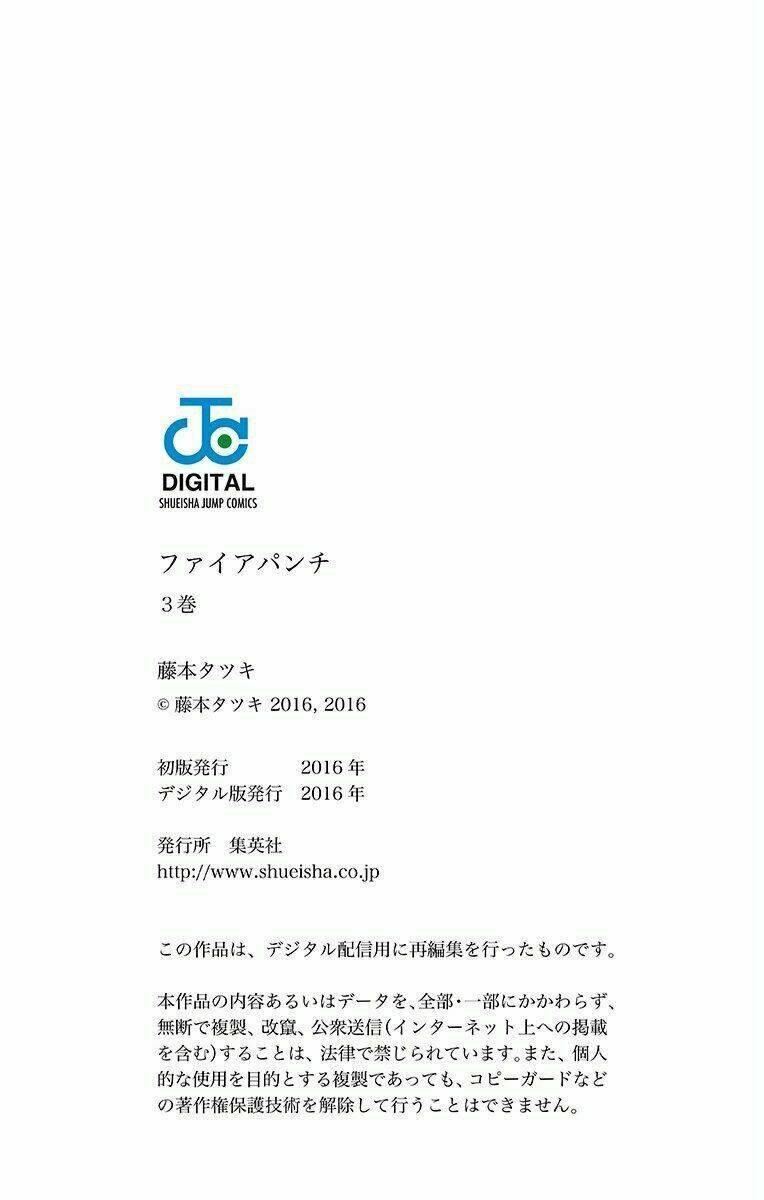 Hoả Quyền Chap 28 - Next Chap 29