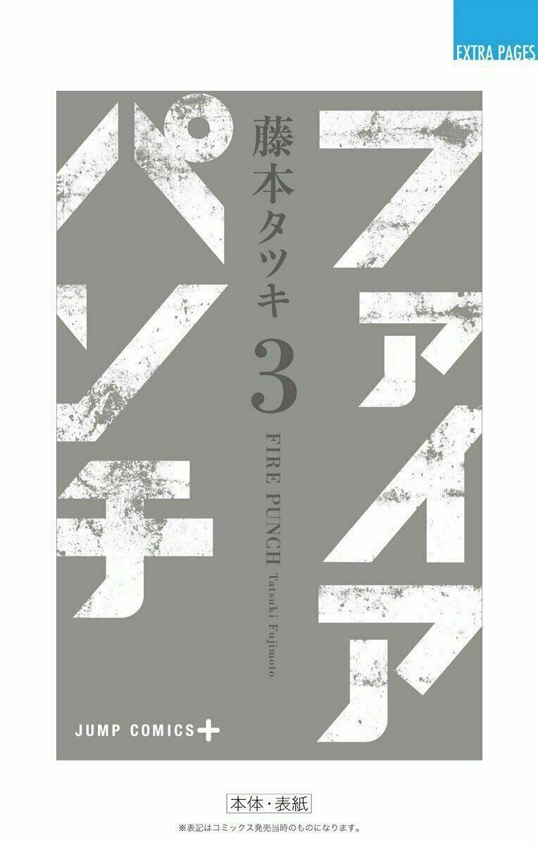 Hoả Quyền Chap 28 - Next Chap 29