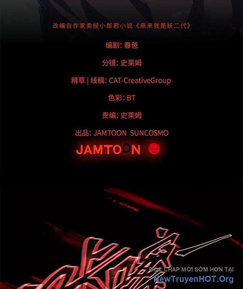 Hóa Ra Ta Là Đời Sau Của Yêu Quái Chap 39 - Next Chap 40