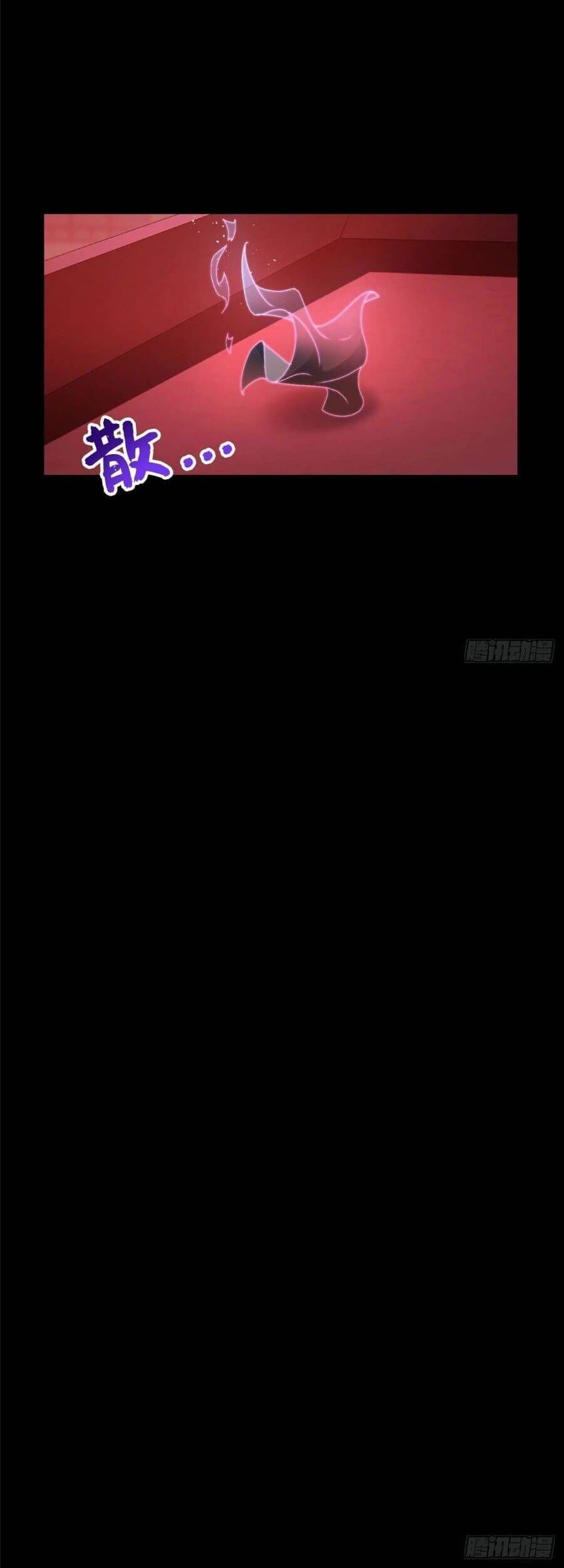 Hóa Ra Ta Là Đời Sau Của Yêu Quái Chap 40 - Next Chap 41