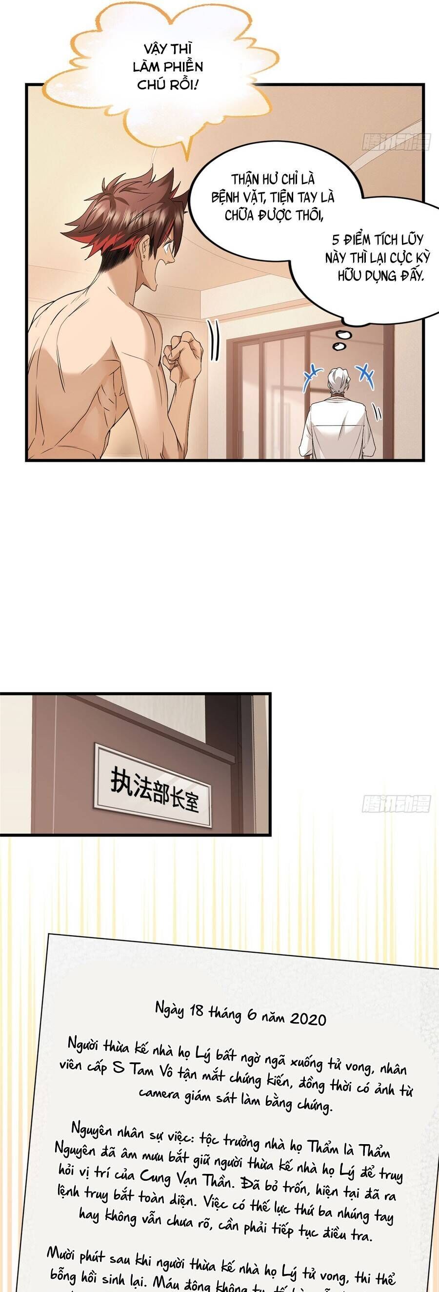 Hóa Ra Ta Là Đời Sau Của Yêu Quái Chap 41 - Next Chap 42