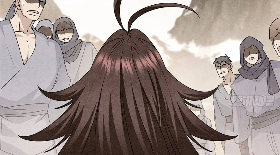 Hóa ra ta là đời sau của yêu quái Chap 41 - Next Chap 42