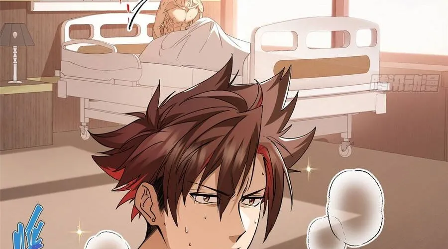 Hóa ra ta là đời sau của yêu quái Chap 41 - Next Chap 42