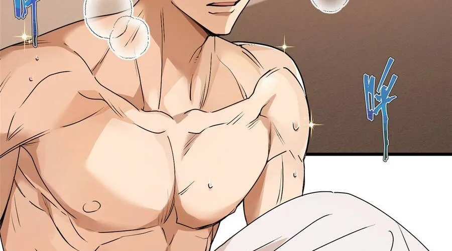 Hóa ra ta là đời sau của yêu quái Chap 41 - Next Chap 42