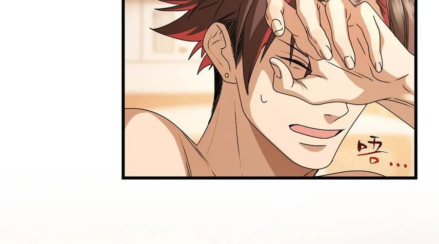 Hóa ra ta là đời sau của yêu quái Chap 41 - Next Chap 42