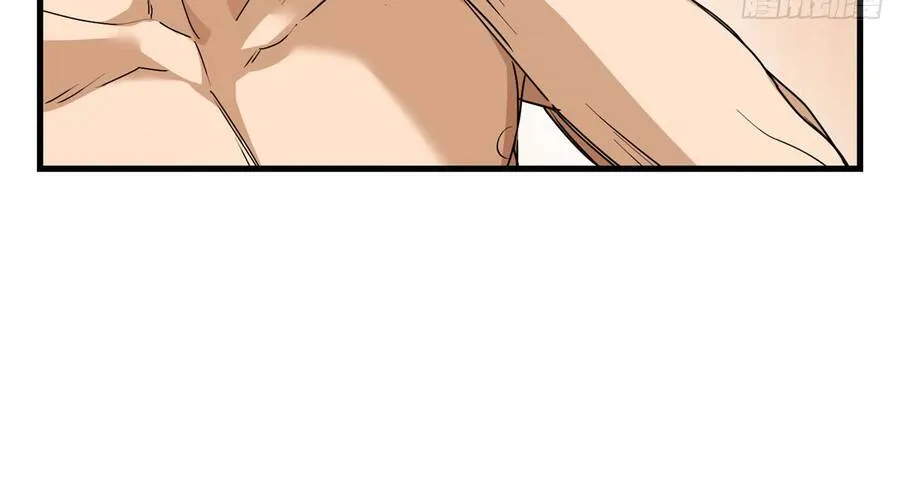 Hóa ra ta là đời sau của yêu quái Chap 41 - Next Chap 42