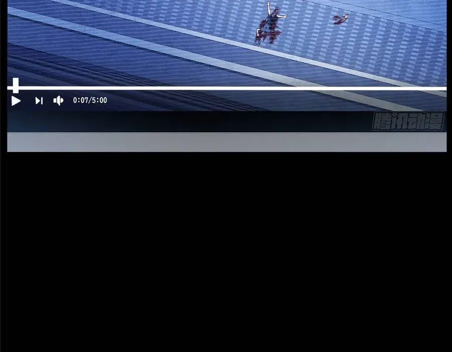 Hóa Ra Ta Là Đời Sau Của Yêu Quái Chap 42 - Next Chap 43