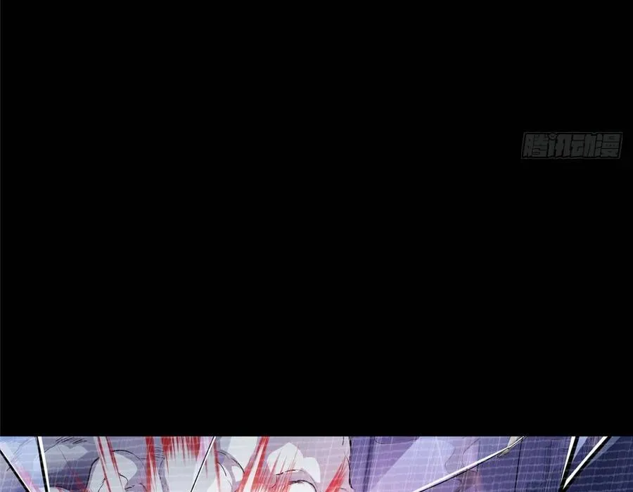 Hóa Ra Ta Là Đời Sau Của Yêu Quái Chap 42 - Next Chap 43