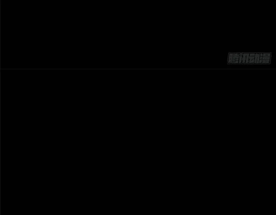 Hóa Ra Ta Là Đời Sau Của Yêu Quái Chap 42 - Next Chap 43