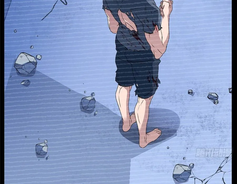 Hóa ra ta là đời sau của yêu quái Chap 42 - Next Chap 43